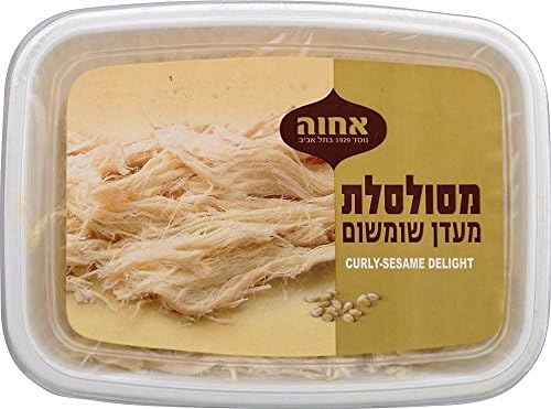 Achva Curly Sesame Delight Kosher For Passover 8.8 Oz. Pack Of 3.
