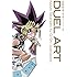 Duel Art: Yu-Gi-Oh! Illustrations