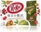 Kit Kat Chocolatory Chocolate Bar 