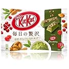 Kit Kat Chocolatory Chocolate Bar "Every day of luxury"Matcha Green Tea double berry & almond Flavor