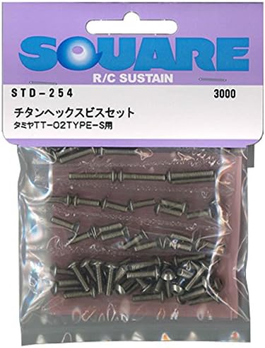 Amazon チタンヘックスビスセット タミヤtt 02 Type S用 Std 254 ラジコン ドローン 通販