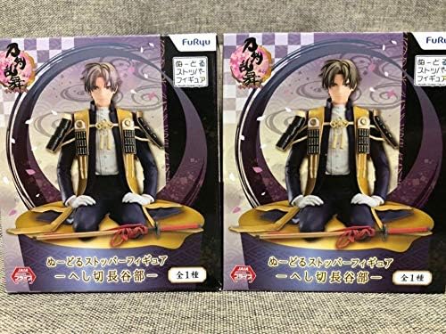 Amazon 刀剣乱舞 Online へし切長谷部 ぬーどるストッパーフィギュア 全1種 2個セット 検ヌードル ヘリ切り長谷部 アミューズメント景品 フィギュア ドール 通販