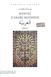 Manuel d'arabe moderne