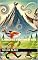 Livro A Jornada Até a Montanha do Vento: Livro 2 (Livros infatis 7)