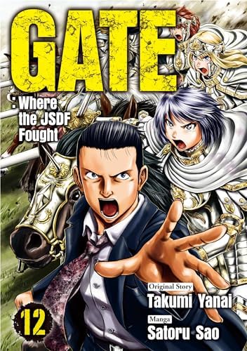 Amazon.com: GATE：Where the JSDF Fought：GATE Jieitai Kanochinite