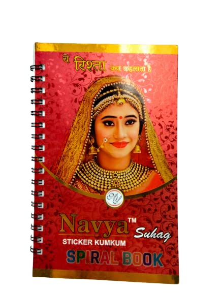Navya Suhag Bindi Sticker Kumkum Spiral Book Multicolours Women Girls Fashion Accessories Round Forehead Tika Mix Size Ladies Bridal Marriage Gift