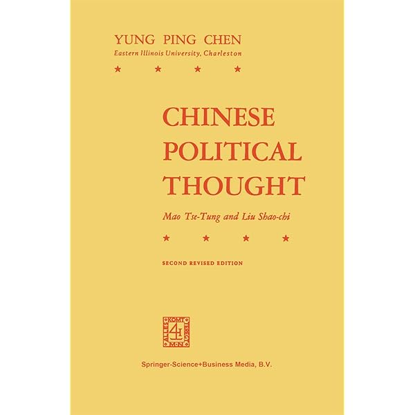 Amazon.com: 走向共产党之后的中国：转型八论（下册） (Chinese