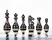 DGT BLUETOOTH Rosewood eBoard with ROYAL pieces - Electronic chess - chessgamesshop.com