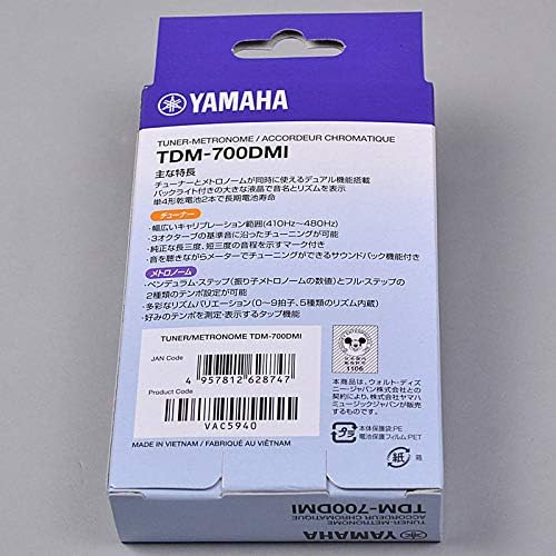 Amazon ヤマハ チューナーメトロノーム Tdm 700dmi チューナー 楽器