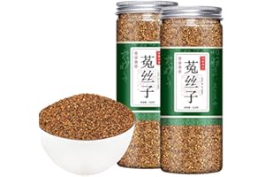 Zercumm Sichuan Cuscuta Japonica Seeds 250G Silk Spinning Rabbit Silk Seed Cuscuta Seed Tea