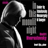 IN THIS MOONLIT NIGHT                              image