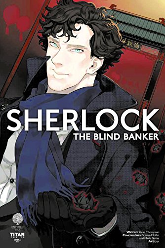Sherlock: The Blind Banker #3