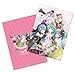 Utata P - Minna Shiawase Ni Nare! / Utata P Feat. Hatsune Miku / Mayu / Yuzuki Yukari [Japan CD] QWCE-272