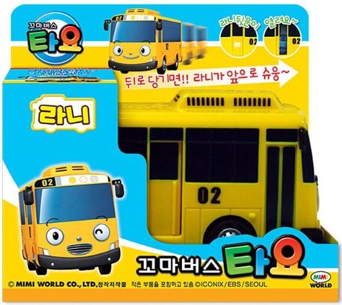 Little Bus Tayo Toy - RANI