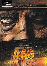 Aag