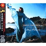 ベートーヴェン:ピアノ・ソナタ第16番・第17番・第18番