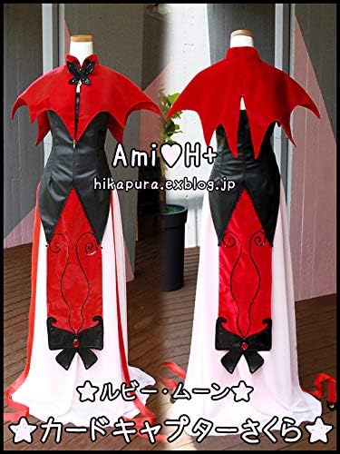 Amazon ルビー ムーンカードキャプターさくら Cardcaptor Sakura コスプレ衣装 コスプレ 仮装 通販
