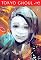 Livro Tokyo Ghoul: re - vol. 6
