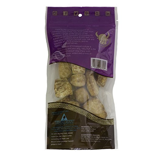 Hdc Yaky Puff, 2-Ounce Bag - Thumbnail 4