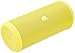 JBL Flip II Yellow Portable Bluetooth Speaker