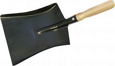 Silverline Dust Pan 210mm (675197) Durable Household Cleaning Tool