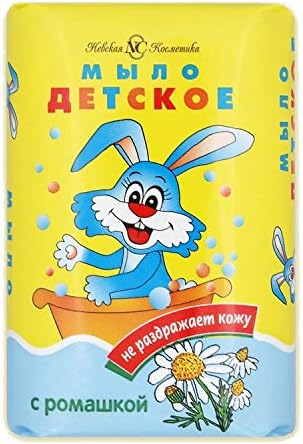 Soap For Children With Chamomile Extract 90 Gram