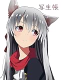 Sketchbook: Anime Wolf Girl: 120 Pages of 8.5