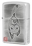 Zippo Sumi drawing painter HONDA-TOYOKUNI Cat 70237