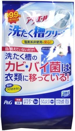 Amazon アリエール洗たく槽クリーナー 2個セット アリエール 液体洗剤