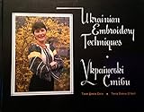Ukrainian Embroidery Techniques by 
