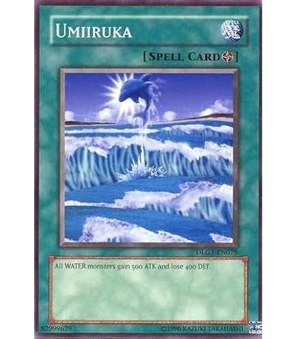 Amazon.com: YU-GI-OH! - Rage of The Deep Sea (ABYR-EN091) - Abyss
