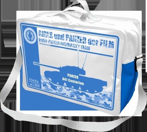 Amazon C91 ガールズ パンツァー 大学選抜 ショルダーバッグ コミケ91 アニメ 萌えグッズ 通販 Amazon C91 ガールズ パンツァー 大学選抜 ショルダーバッグ コミケ91 アニメ 萌えグッズ 通販