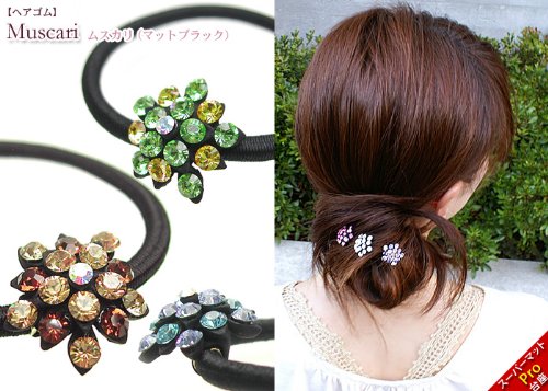 haglm360mbnrd (リトルムーン) [花 フラワー ストーン キラキラ シンプル ヘアアクセサリー 【即日発送】] 【ヘアゴム】 ムスカリ (マットブラック) レッド