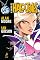 Livro A Balada de Halo Jones - Volume 1