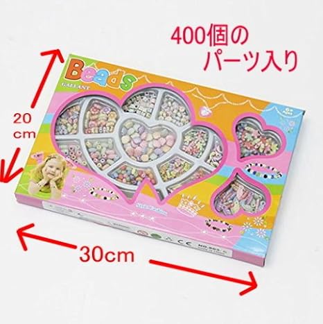 Amazon メイキングトイ ブレスレット作りおもちゃ14種400個ビーズセット ハンドメイドのパーツやアクセサリー作りにも ビーズ ストーン 通販