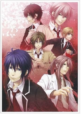 Amazon 華鬼 恋い初める刻 永久の印 大判イラストカード 集合 公式ビジュアルファンブック カバーイラスト B S Log別冊 オトメイトマガジンふろく アニメ 萌えグッズ 通販