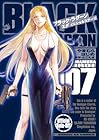 BLACK LAGOON エダ イニシャルステージ 第7巻