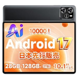 【Android17 日本先行販売】 タブレット Android 17 タブレット 10インチ Wi-Fiモデル