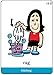 Super Duper Publications Set of 8 Webber Illustrated Phonology Flash Card Fun Decks Educational Learning Resource for Kids