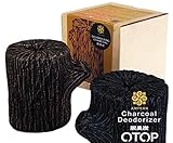 Amphan Bamboo Charcoal (Timber) Air Purifier, Deodorizer and Freshener - 100% Natural & Chemical Free Moisture, Odor Absorber, Odor Neutralizer & Mold Removal Kit. For Home, Shoes, Car, Sensible Needs
