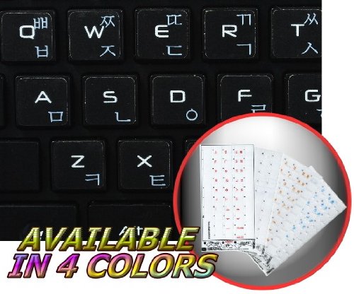 KOREAN APPLE KEYBOARD LABELS LAYOUT WITH BLUE, ORANGE, RED OR WHITE LETTERING ON TRANSPARENT BACKGROUND FOR DESKTOP, LAPTOP AND NOTEBOOK (White)