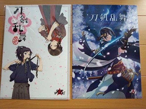 マチアソビ限定 刀剣乱舞 クリアファイル 三日月加州大和守 2種セット ファイル フォルダ 買取価格公開 買取一括比較のウリドキ