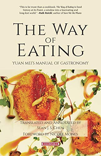 The Way of Eating (paperback)