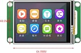 DONGKER 3.2" IPS LCD Resistive Touch Panel 340x320 Serial Port HMI Embedded view 4