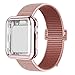 QIENGO Compatible with Apple Watch Band with Case 42MM, Soft Nylon Strap with Silicone Screen Protector, Replacement for iWatch Sport Series 3/2 / 1 (Rose Pink, 42mm)