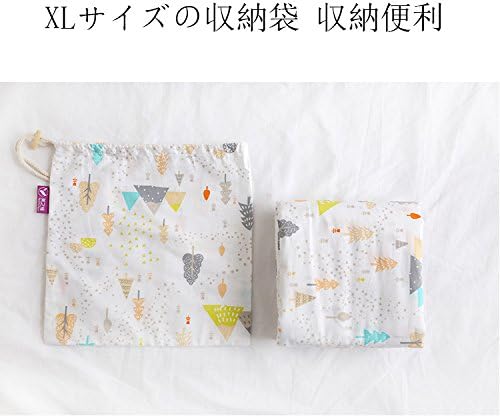 Amazon Leksaker 寝袋 かわいい 大人用 冬用 あったかい 丸洗い可能 コンパクト収納 シュラフ 封筒型 インナーシーツ