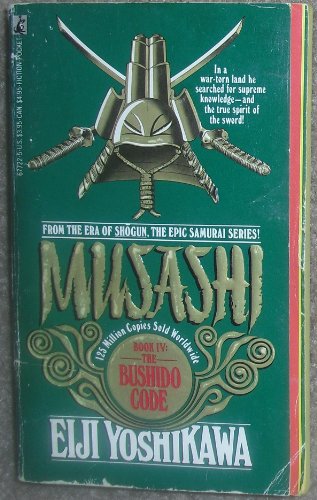 Musashi No. 4 : Bushido Code