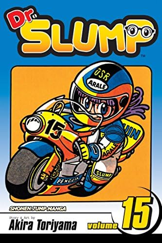 Amazon.com: Dr. Slump, Vol. 18: Final Volume!: 9781421520001