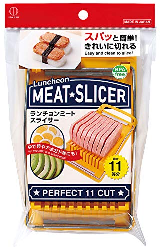 小久保工業所 ランチョンミート用スライサー [ランチョンミート/スパムスライサー] (ゆで卵・アボカド対応/スパムカッター) KK-275商品画像