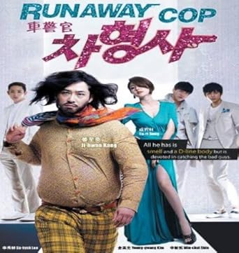 Runway cop sub indonesia Runway cop sub indonesia